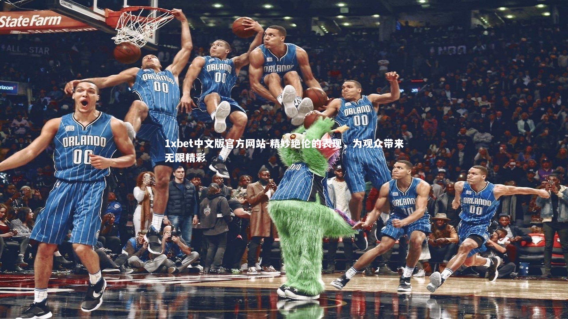 精妙绝伦的表现,为观众带来无限精彩